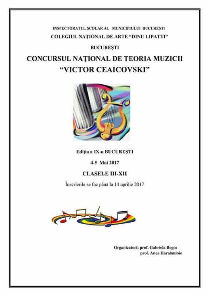 Concursul Național de Teoria Muzicii „Victor Ceaicovski”